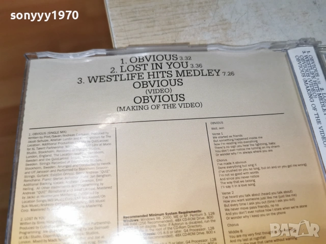 WESTLIFE CD 1906261305H2E7R, снимка 15 - CD дискове - 54968644