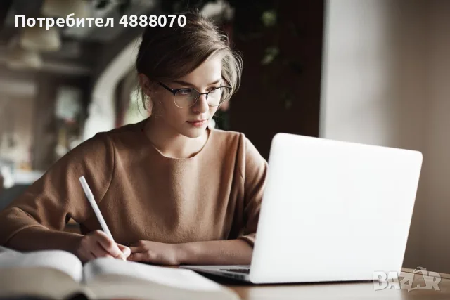 Търся копирайтър за социални мрежи