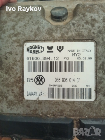 Компютър ECU , Volkswagen Golf 4 1.4 036 906 014 CF 036906014CF, снимка 5 - Части - 54861175