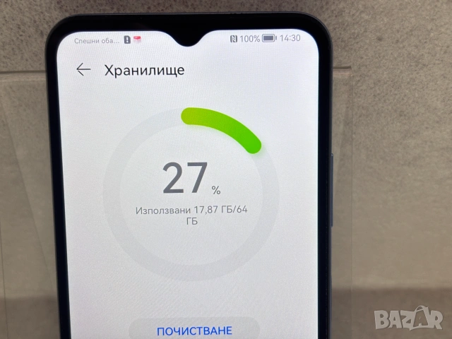 Перфектен! Huawei nova Y61 64GB 4GB RAM Dual, снимка 6 - Huawei - 55204665