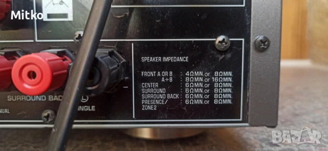 Yamaha RX -V659  7.1 канала дистанционно, снимка 10 - Ресийвъри, усилватели, смесителни пултове - 54261496