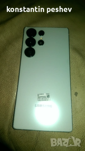 продавам samsung s 25 ultra, снимка 2 - Samsung - 54563471