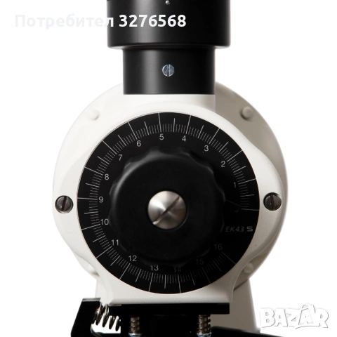 Кафемелачка EK43 – MAHLKÖNIG, снимка 3 - Кафе машини - 54819179