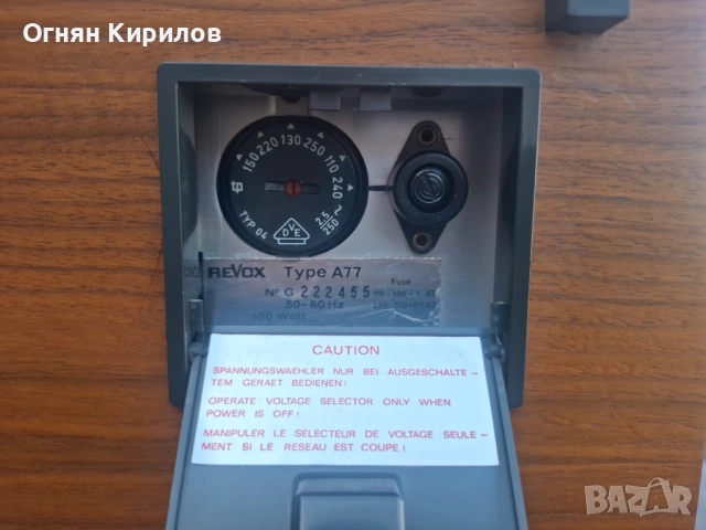 Магнетофон Revox A77 MK IV 2 track, снимка 13 - Декове - 54893158