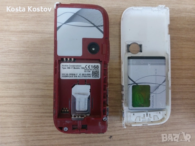 NOKIA 7260 ............*, снимка 4 - Nokia - 55670464