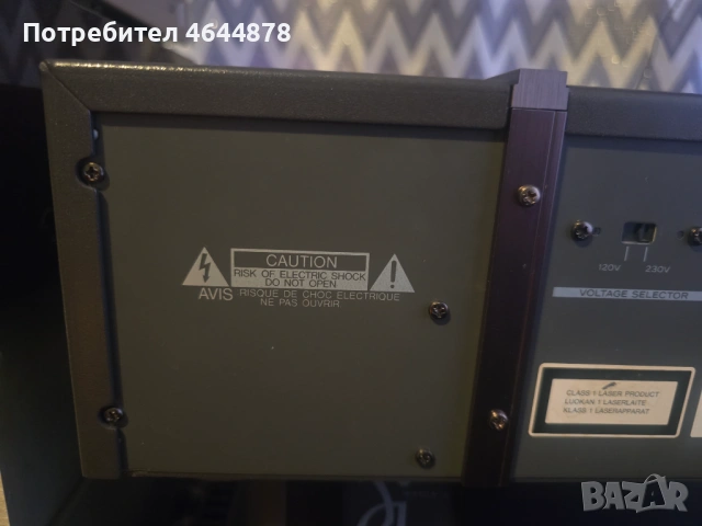 ПРОДАВАМ TEAC VRDS-25 High-End CD Player 16.5kg Japan, снимка 10 - Аудиосистеми - 54587033