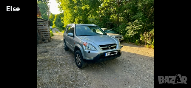 Honda CR-V II 4x4  2003г 150кс Двигател: бензин+газ, снимка 1 - Автомобили и джипове - 55165665