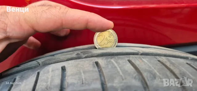1 бр. ROADSTONE EUROVIS SPORT 04 185/65 R15 88H, снимка 2 - Гуми и джанти - 55666256