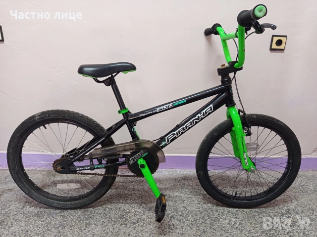 BMX "Piranha"300. 20", снимка 8 - Велосипеди - 54581116