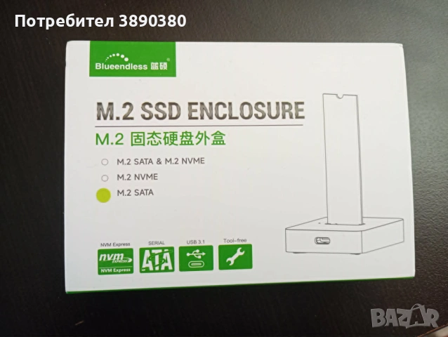 Продавам SSD Reader , снимка 2 - Други - 54439307