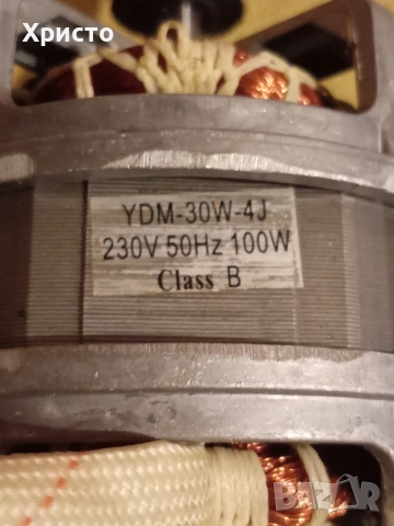 Електродвигател за хлебопекарна KENWOOD. , снимка 3 - Хлебопекарни - 55238187