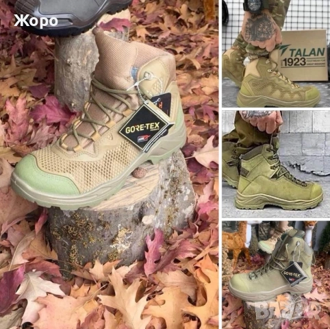 Разпродажба на Тактически Кубинки с GORETEX мембрана и Кевлар на ЕДРО, снимка 7 - Екипировка - 54580608