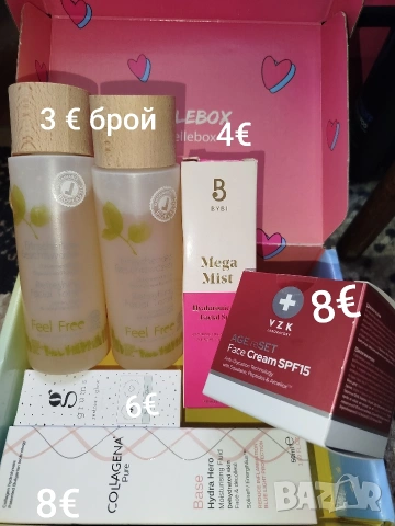 Нова козметика 