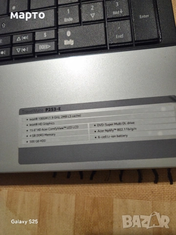 Acer TravelMate P253, снимка 3 - Лаптопи за дома - 54313615