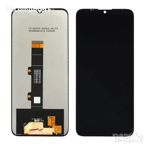 Дисплей за MOTOROLA E20 (XT2155)
