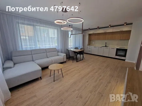 Дава се под наем Двустаен в Остромила!