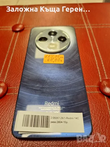 Xiaomi Redmi. 14 C, снимка 5 - Xiaomi - 55559113