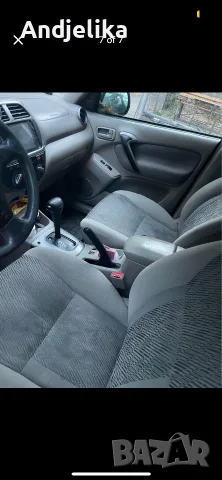 Toyota RAV4, Тойота РАВ4, снимка 7 - Автомобили и джипове - 55448334