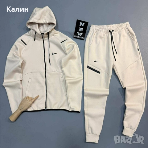 Мъжки комплекти Nike - два модела - 46€