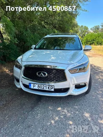 Infiniti QX60 3.5 , снимка 2 - Автомобили и джипове - 55332045