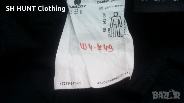 MASCOT 17279-311 Advanced 4-Way-Stretch Trousers размер 4-5XL еластичен работен панталон W4-749, снимка 16 - Панталони - 55076813