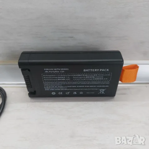 Заместителна батерия за JBL PartyBox Club 120 / 5000mAh (Директно Type-C зареждане), снимка 4 - Друга електроника - 55656813