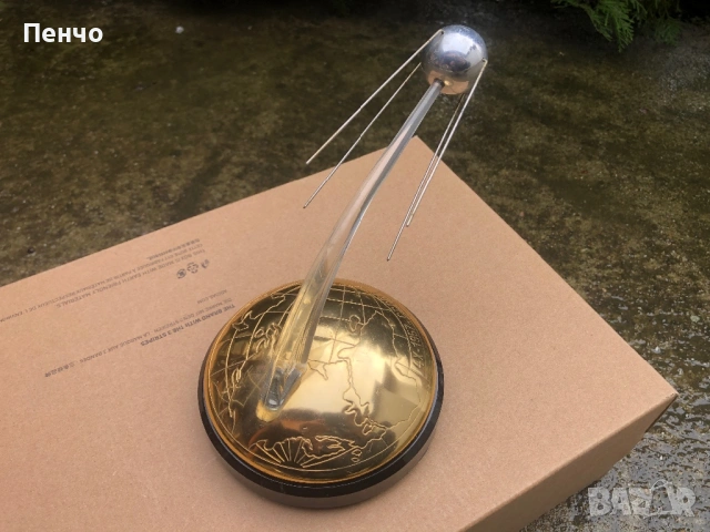 стар сувенир с латерна "4Х-1957г. СССР , снимка 10 - Антикварни и старинни предмети - 51697961