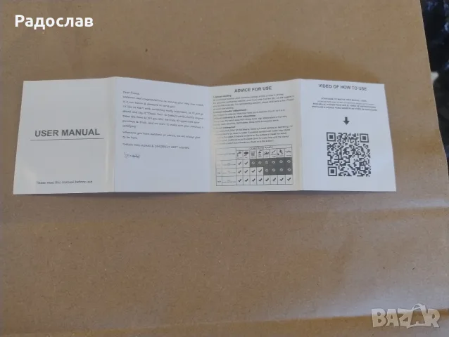 АВТОМАТИЧНО Самонавиване: Автоматичните механизми, снимка 7 - Мъжки - 55602914