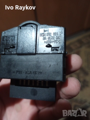 Бутон Регулиране на светлини за Seat Ibiza II (6k) , 6K0919094, снимка 5 - Части - 54089872