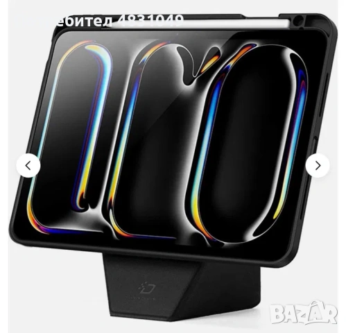 Калъф за iPad Pro 11" (2024/20025) Dux Ducis Vers черен, снимка 8 - Калъфи, кейсове - 54589317