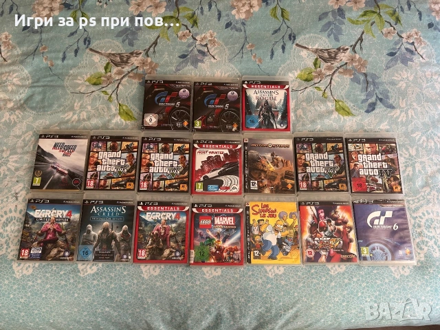 Игри за ps3