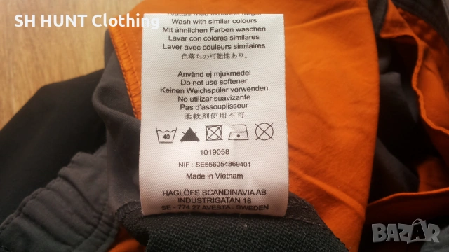 HAGLOFS Climatic Stretch Trouser размер XL панталон с от части еластична материя - 2502, снимка 16 - Панталони - 54161385