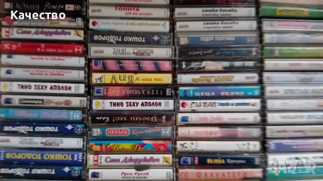 Фабрични аудио касети, снимка 9 - Аудио касети - 53988555