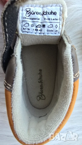 Детски обувки Bären-Schuhe естествена кожа №20, снимка 9 - Детски обувки - 53116593