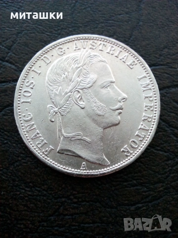1 флорин 1861 година Австроунгария сребро, снимка 6 - Нумизматика и бонистика - 54608746