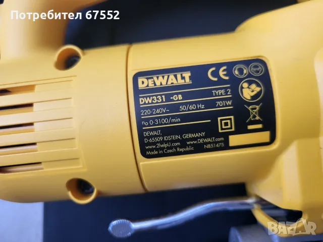 Зеге DeWalt DW331K, снимка 4 - Други инструменти - 55628021