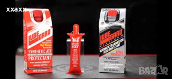 nstant Shudder Fixx, LUBEGARD RED, PLATINIUM при проблем с автоматична скоростна кутия