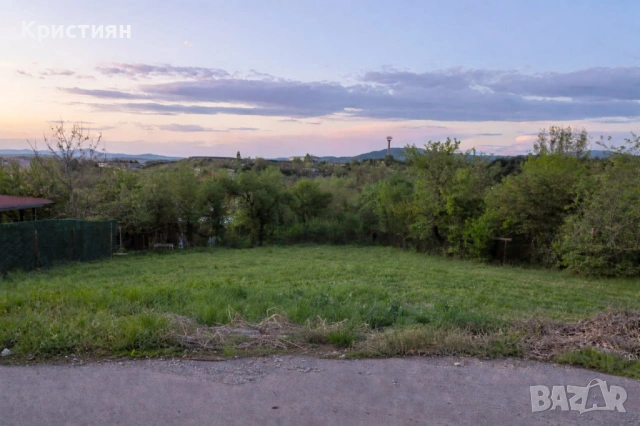 Дворно място/парцел Калкас- Перник, снимка 1 - Парцели - 54181486