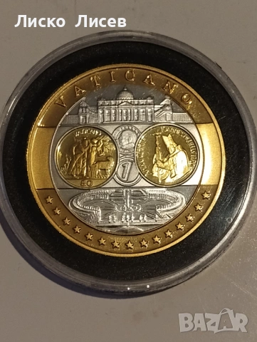 Kомплект Европа сребро 101.28 грама (3.25 oz /унции), снимка 4 - Нумизматика и бонистика - 54530444
