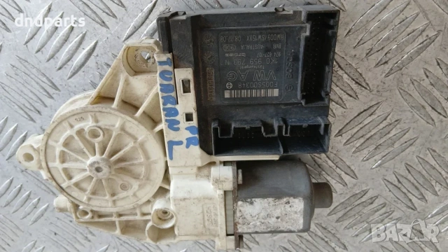 Моторче стъклоповдигач VW Touran 2008 (предно ляво) 1K0959793N