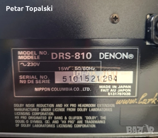 PIONEER CT-S610,LUXMAN K-112,DENON DRS-810, снимка 9 - Декове - 54542361