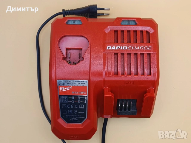 Milwaukee M12-18FC комбинирано зарядно