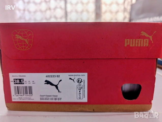 Нови Кецове Puma 38.5, снимка 7 - Кецове - 54131592