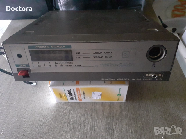 USB кутия за IDE диск, HP Scanjet 200 и др., снимка 14 - Друга електроника - 47288071