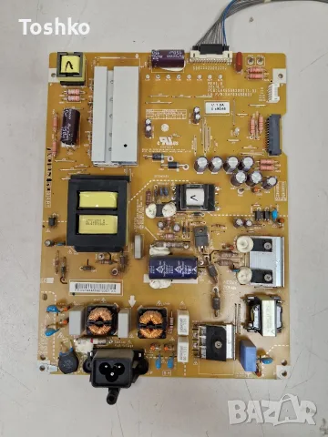 LG 40UB800V MAIN EAX66085703(1.0) EBT63458801 EAX65942801(1.5) TCON V500DK2-CKS2 PANEL V400DK1-KE1, снимка 6 - Части и Платки - 55544930