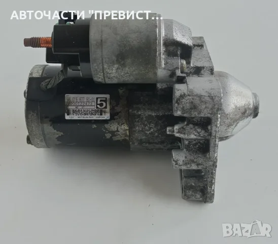 Стартер Пежо 3008 308 5008 508 Peugeot 308 508 3008 5008 1.6HDI OEM 9801667780