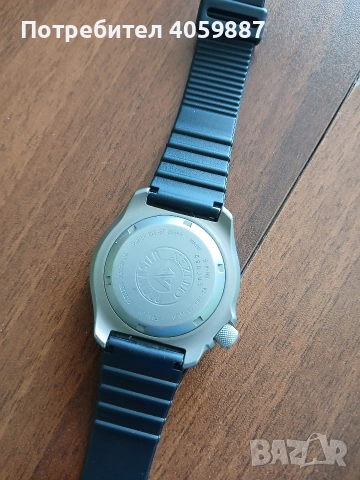 Citizen automatic , снимка 4 - Мъжки - 54903639