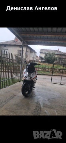 Скутер kymko 50cc