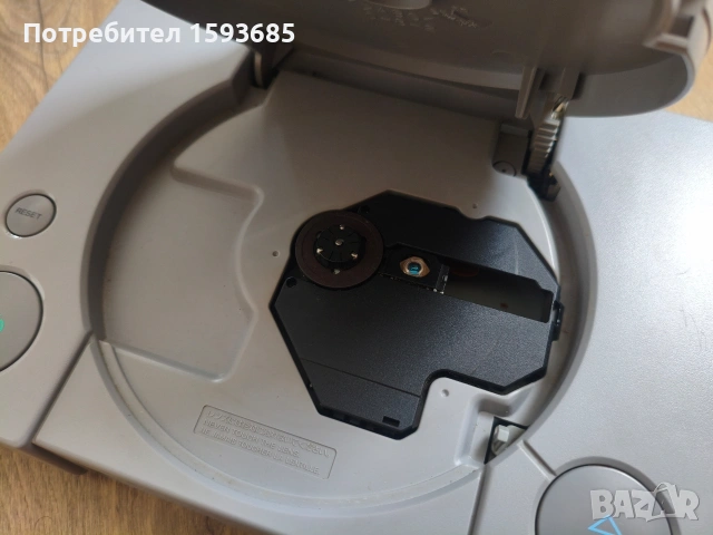 Playstation 1 - В перфектно състояние , снимка 5 - Игри за PlayStation - 54905033