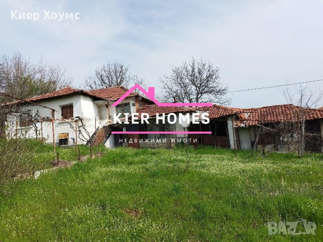 Къща в село Николово,обл. Хасково, снимка 2 - Къщи - 54298294